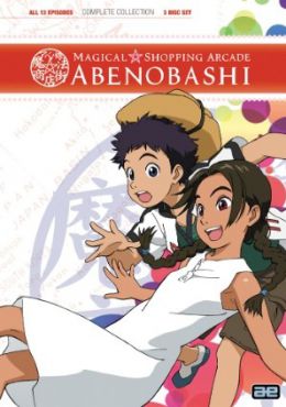 Abenobashi Maho Shotengai Capítulo 5 SUB Español