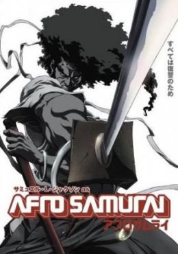Afro Samurai Capítulo 4 SUB Español
