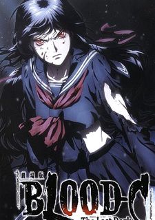 Blood-C: The Last Dark Capítulo 1 SUB Español