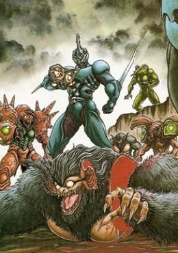 Guyver: Out of Control