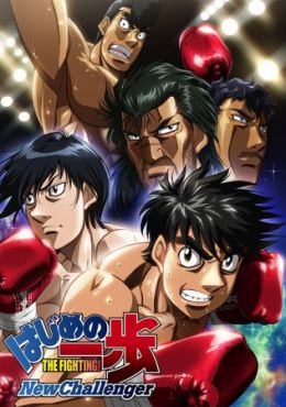 Hajime no Ippo: New Challenger Capítulo 26 SUB Español