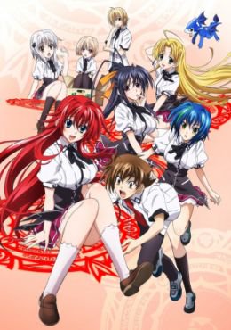 High school dxd new cap 1 jkanime - downloadlalaf