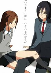 Hori-san to Miyamura-kun - anime Hori-san to Miyamura-kun Online - ver