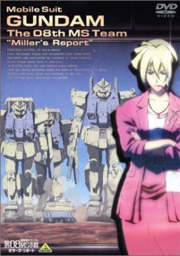 Mobile Suit Gundam: The 08th MS Team - Miller`s Report Capítulo 1 SUB Español