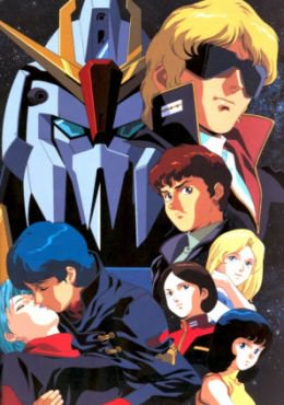 Mobile Suit Zeta Gundam Capítulo 50 SUB Español