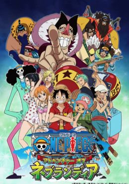 One Piece: Adventure of Nebulandia Capítulo 1 SUB Español