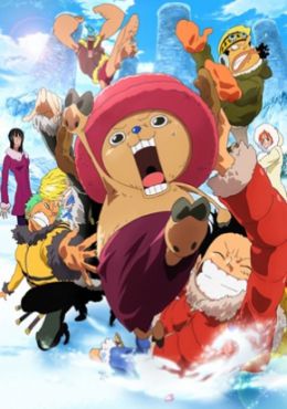 luffy chopper plush luffy chopper plush