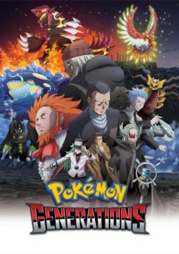 Pokemon Generations Capítulo 9 SUB Español