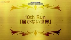 battle-athletess-daiundoukai-restart Capitulo 10