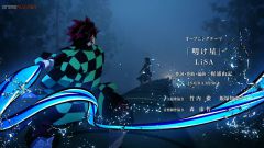 kimetsu-no-yaiba-mugen-resshahen-arc-tv Capitulo 4